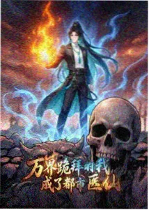 分镜图鉴样本九,收口方式对比的实拍读法